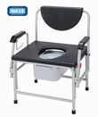 Large Bariatric Drop Arm Commode