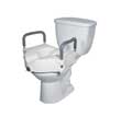 2 in 1 Locking Elevated Toilet Seat
